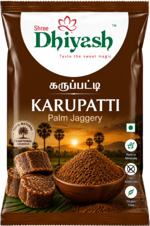 karupatti