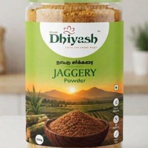 Jaggery Powder