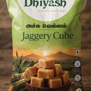 Jaggery Cube