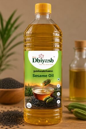 Sesame Oil