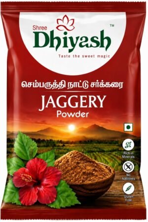 Sembaruthi Jaggery Powder