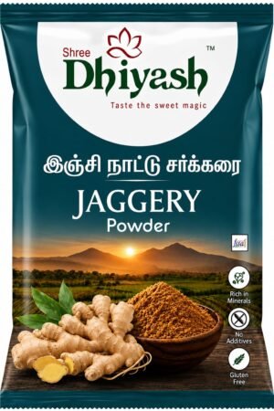 Inji Jaggery Powder