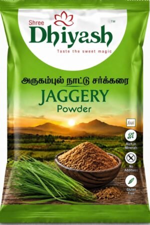 Arugampul Jaggery Powder