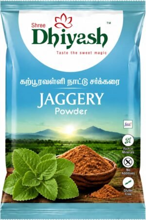 Karpooravalli Jaggery Powder