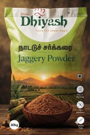 Jaggery Powder 30Kg