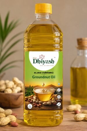 Groundnut Oil (1ltr)