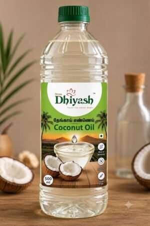 Coconut Oil (500g)
