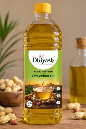 Groundnut Oil (500g)