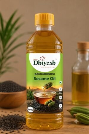 Seasame Oil (500g)