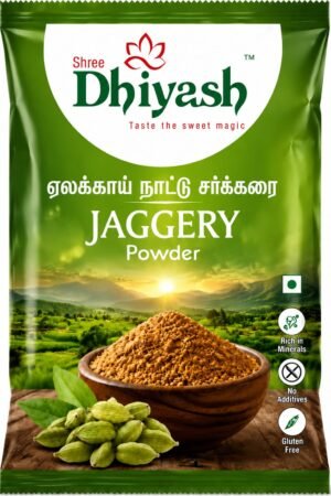 Elakkai Jaggery Powder