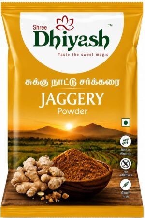 Sukku Jaggery Powder