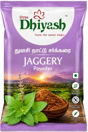 Thulasi Jaggery Powder