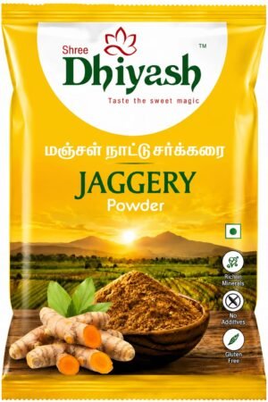 Manjal Jaggery Powder