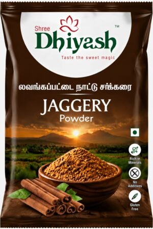 Lavanga Pattai Jaggery Powder