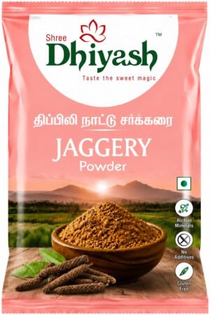 Thippili Jaggery Powder
