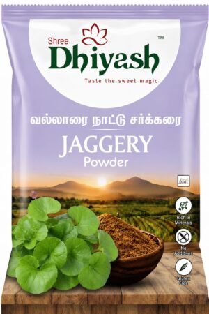 Vallarai Jaggery Powder